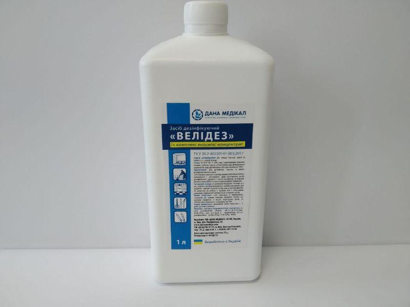 Антисептик "ВЕЛІДЕЗ" (+ комплекс ензимів) концентрат флакон, 1 л